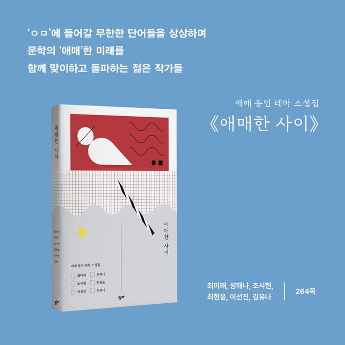 카드뉴스10