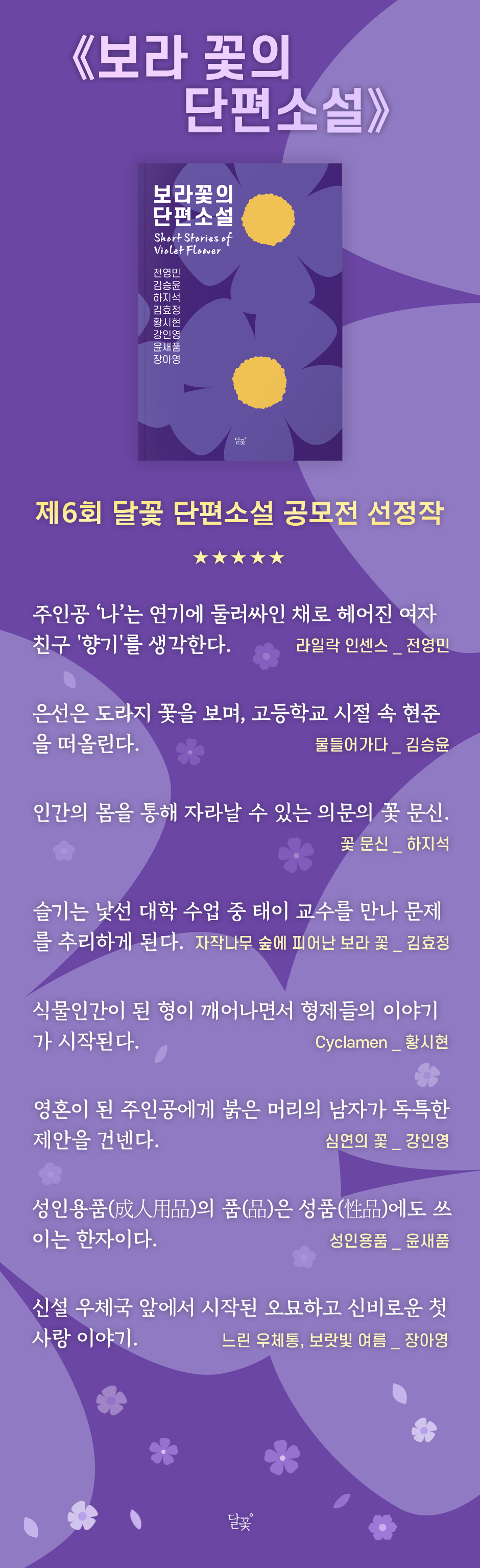 상세 이미지 1