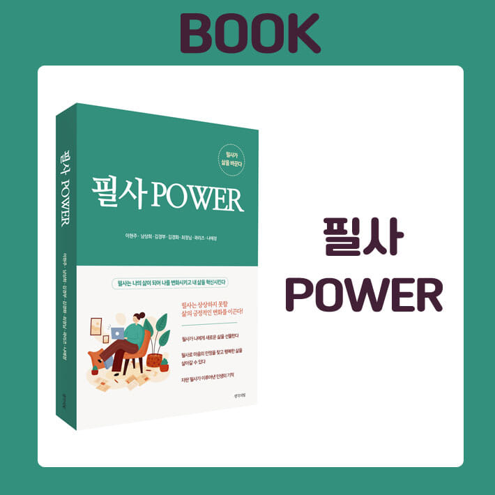 카드뉴스1