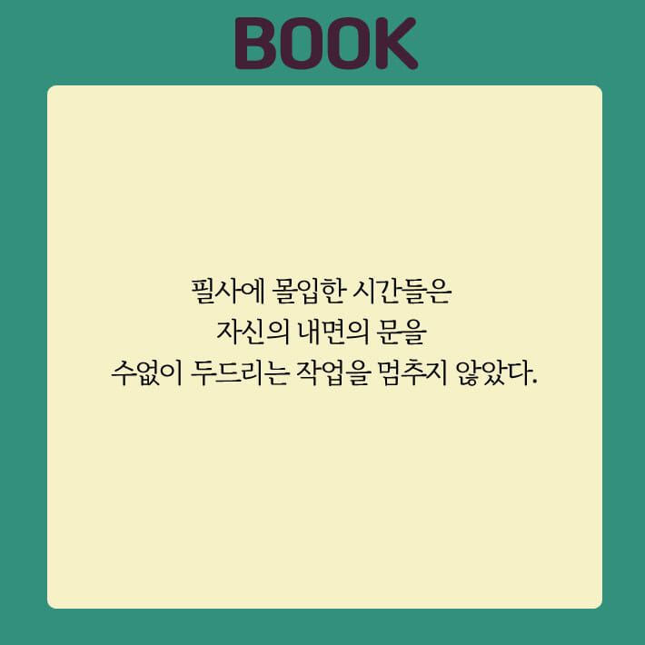 카드뉴스2
