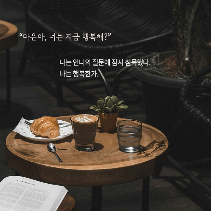 카드뉴스1