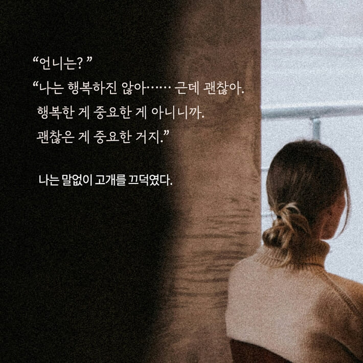 카드뉴스3