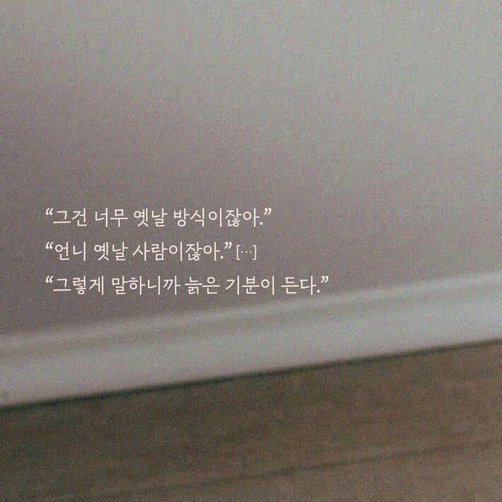 카드뉴스5