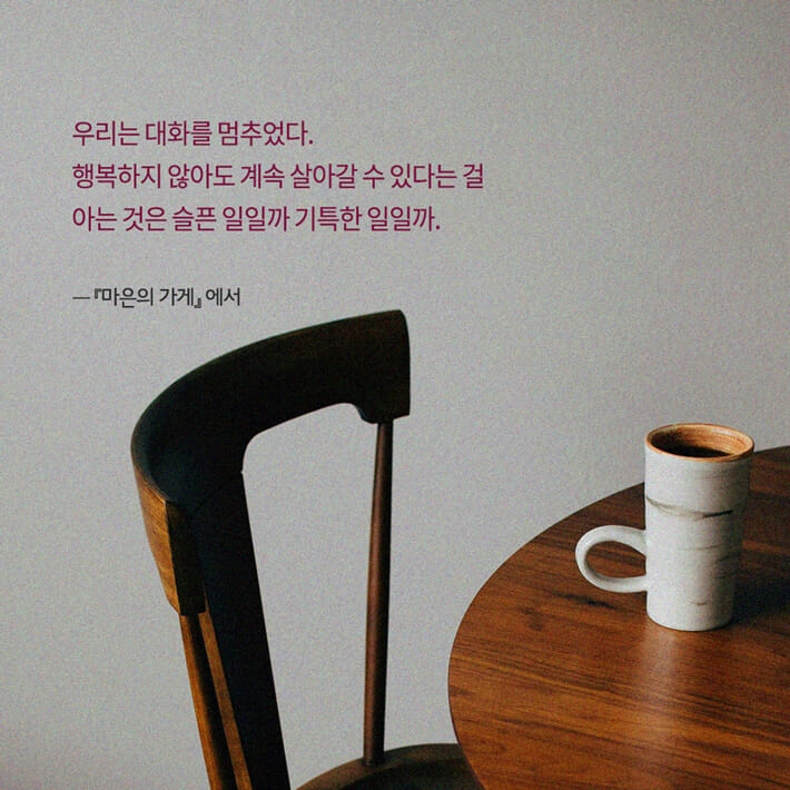 카드뉴스7