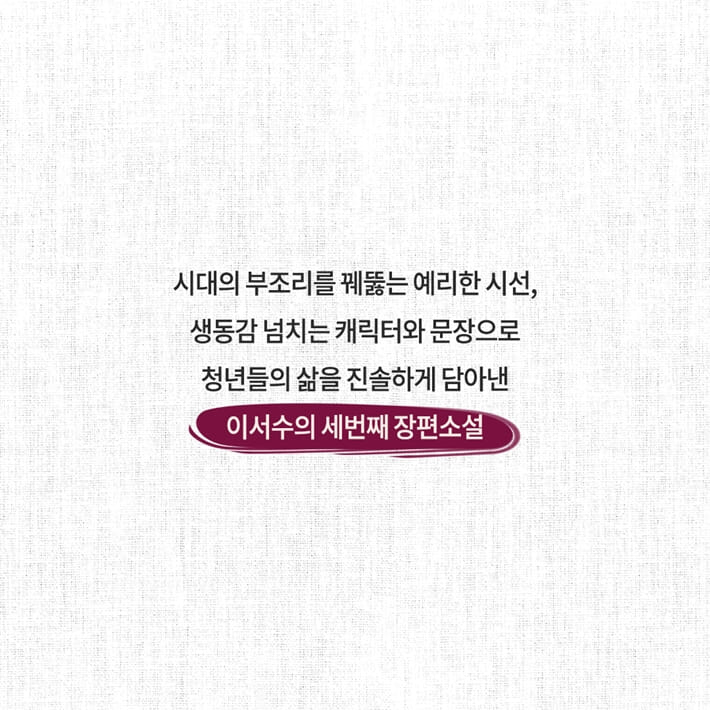 카드뉴스9