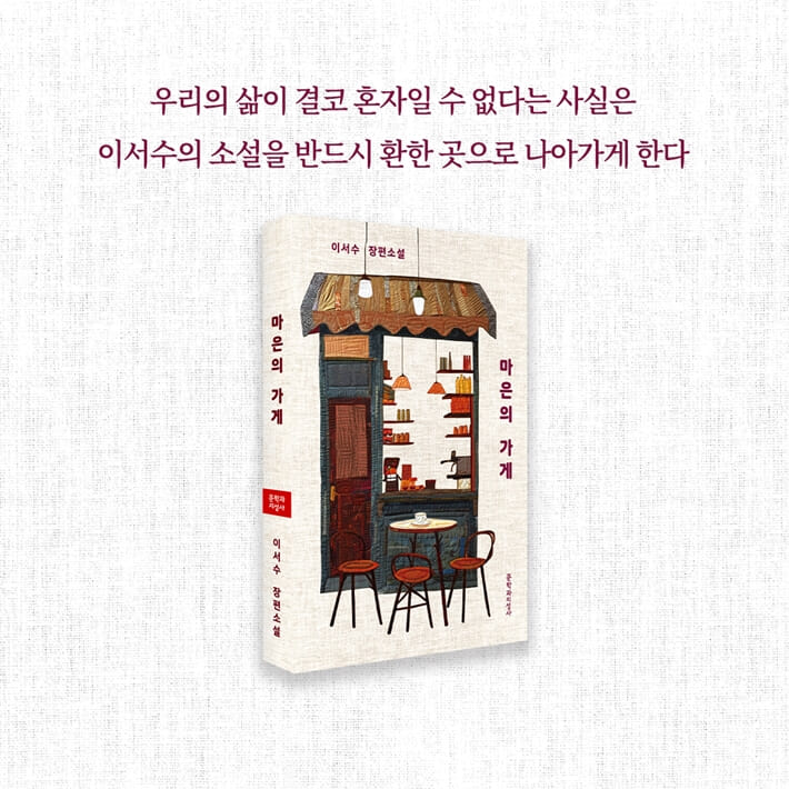 카드뉴스10