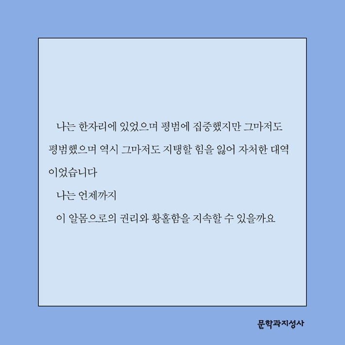 카드뉴스8