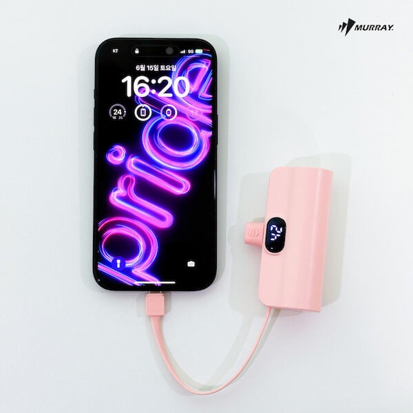 도킹형/일체형 휴대폰 고속충전 보조배터리 5,000mAh (4가지 색상)