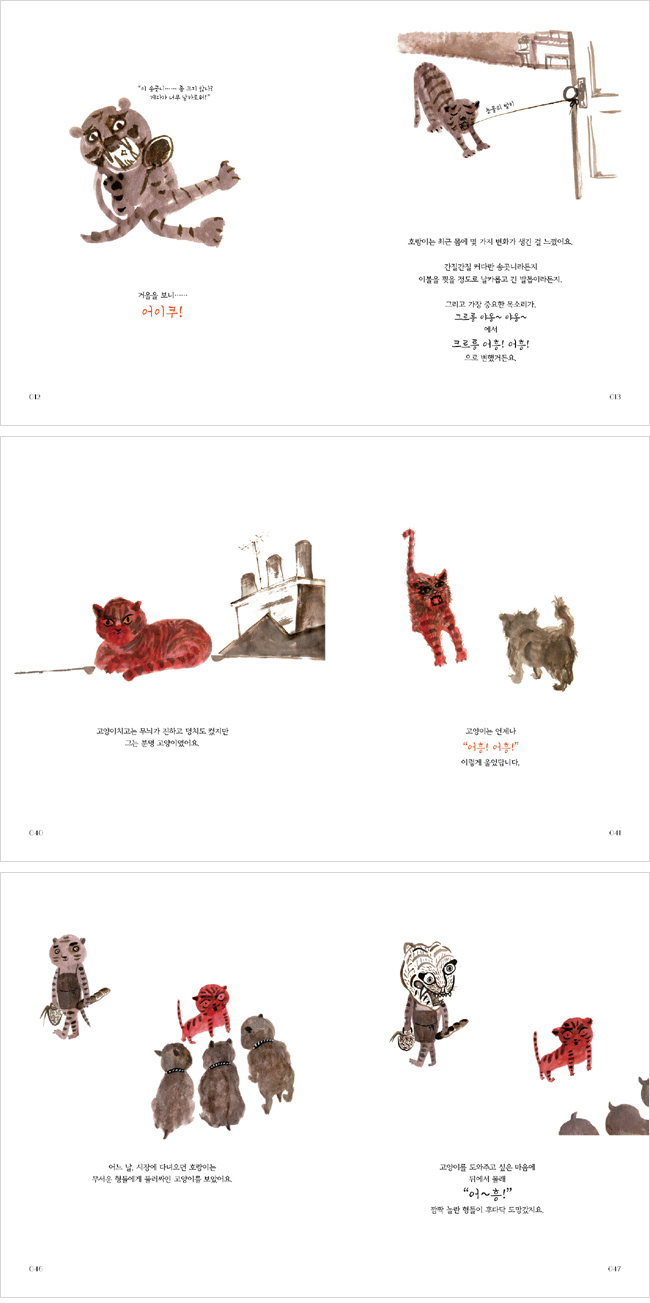 상세 이미지 1