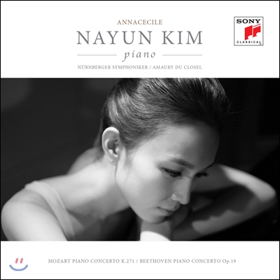 김나연 (Nayun Kim) 모차르트 & 베토벤 : 피아노 협주곡 (Mozart : Piano Concerto No. 9 & Beethoven : Piano Concerto No. 2)