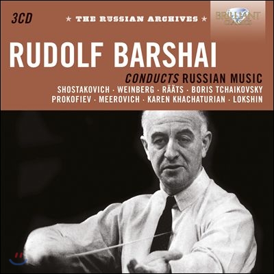 Rudolph Barshai 루돌프 바르샤이가 지휘하는 러시아 음악 (conducts Russian Music)