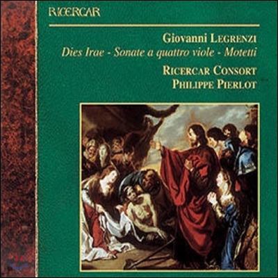 Ricercar Consort 레그렌치: 진노의 날, 모테트 외 (Legrenzi: Dies Irae, Motetti)