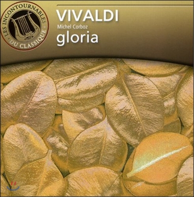 Michel Corboz 비발디: 글로리아 (Vivaldi: Gloria)