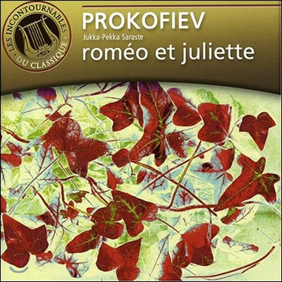 Jukka-Pekka Saraste 프로코피에프: 로미오와 줄리엣 모음곡 (Prokofiev: Romeo et Juliette)