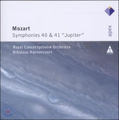 Nikolaus Harnoncourt 모차르트: 교향곡 40, 41번 &#39;주피터&#39; (Mozart: Smphony &#39;Jupiter&#39;)