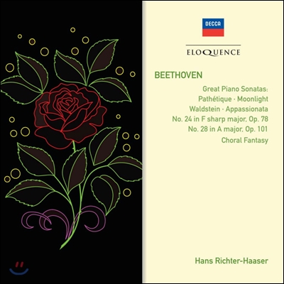 Hans Richter-Haaser 베토벤: 피아노 소나타 8번 '비창', 14번 '월광, 21번 '발트슈타인 외 (Beethoven: Piano Sonatas)