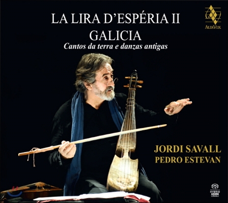Jordi Savall / Pedro Estevan 스페인의 리라 2집 - 갈리시아 (La Lira D'Esperia 2 - Galicia)