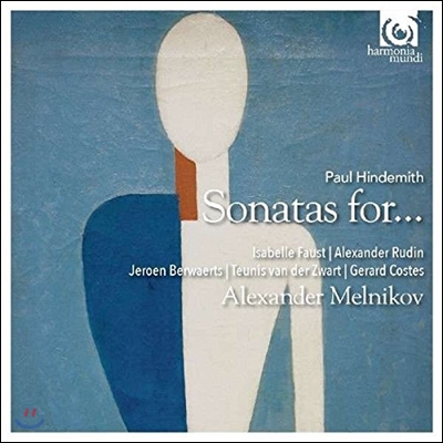 Alexander Melnikov 힌데미트: 소나타를 위한 작품 (Hindemith: Sonatas For…)