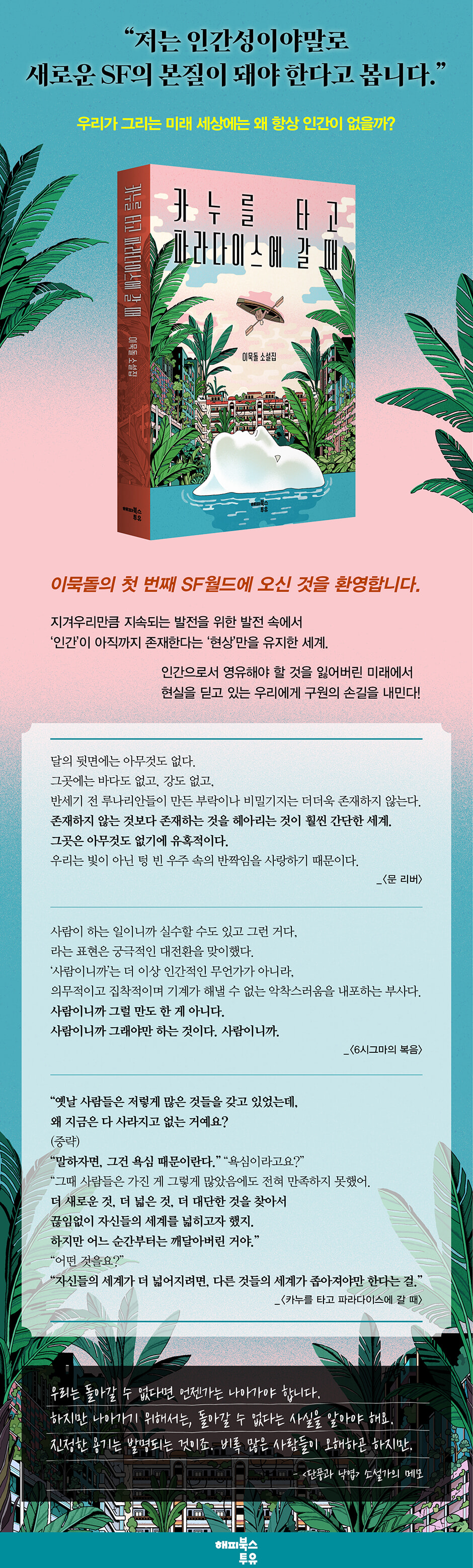 상세 이미지 1