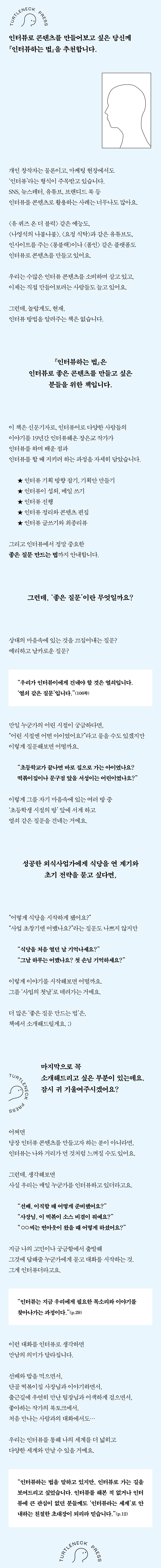 상세 이미지 1