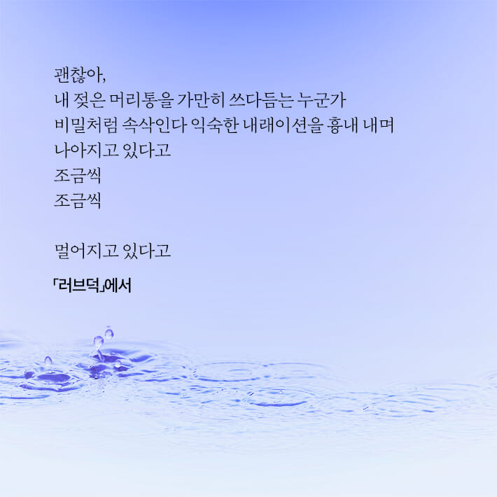 수옥 - 예스24