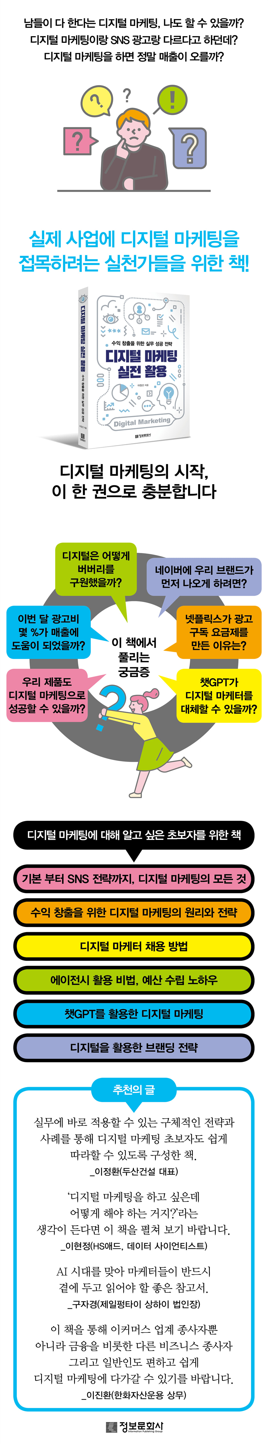 상세 이미지 1