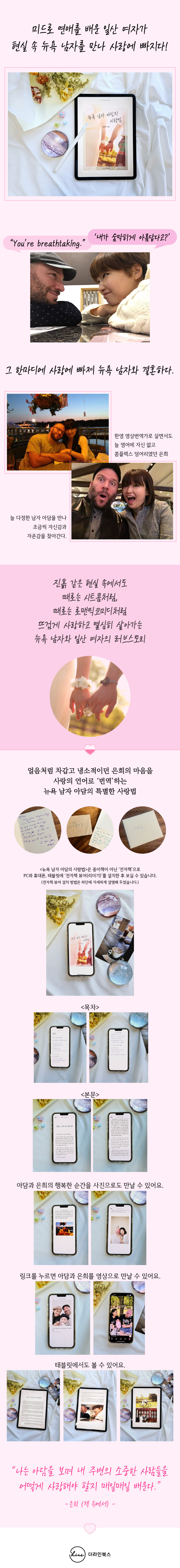 상세 이미지