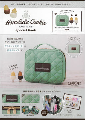 Honolulu Cookie Company Special Book