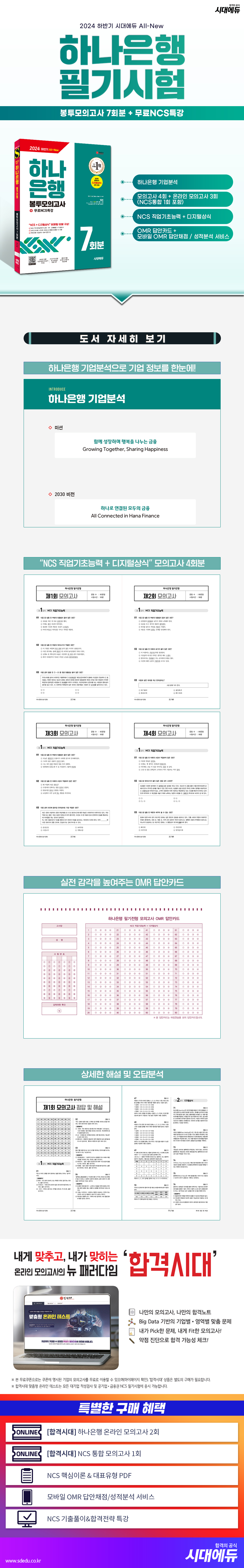 상세 이미지 1