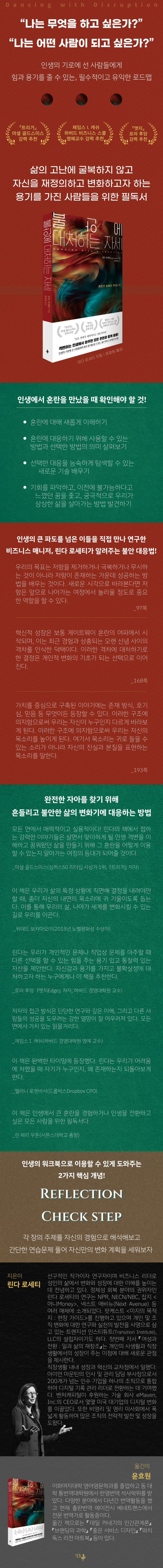 상세 이미지 1