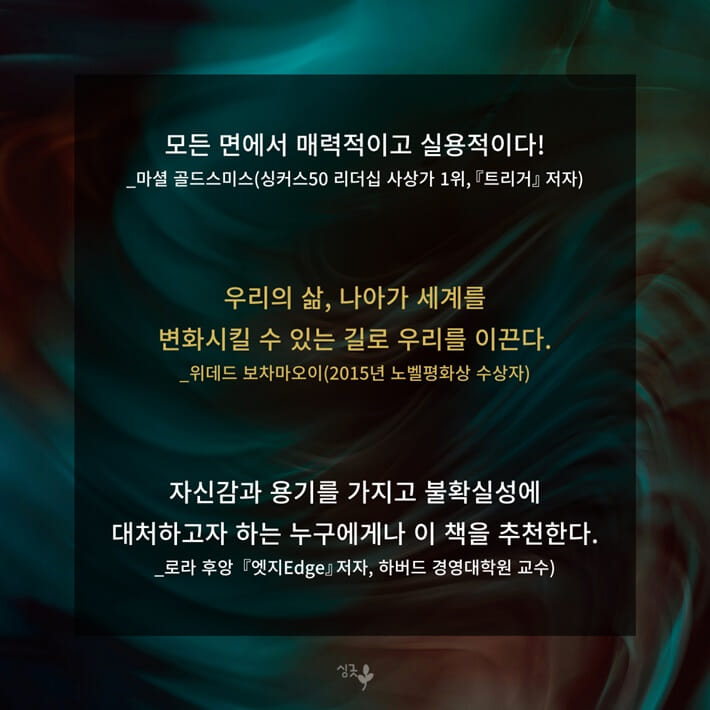 카드뉴스2