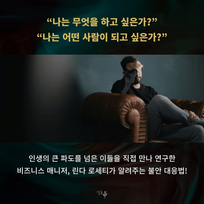 카드뉴스3
