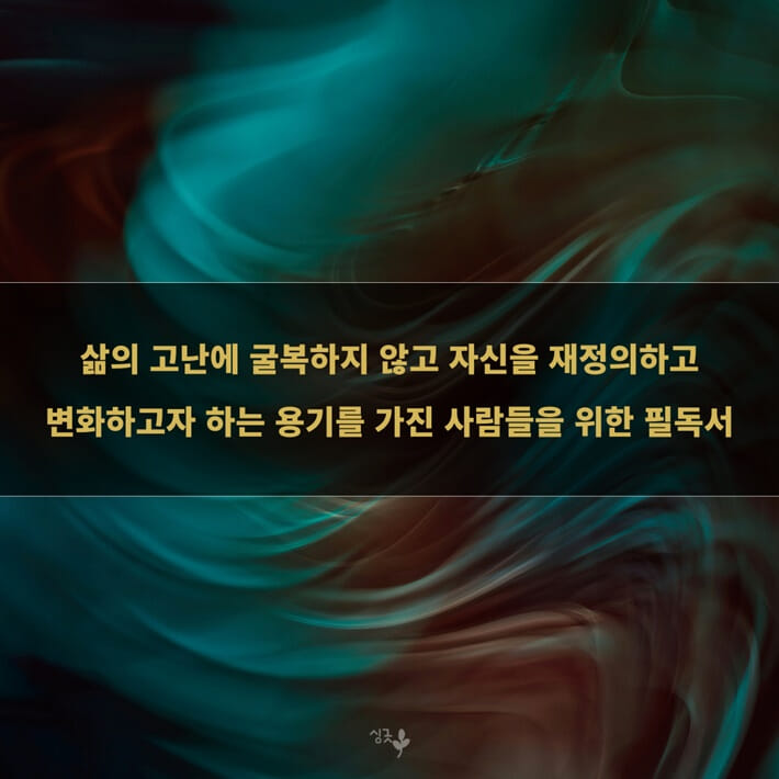 카드뉴스6