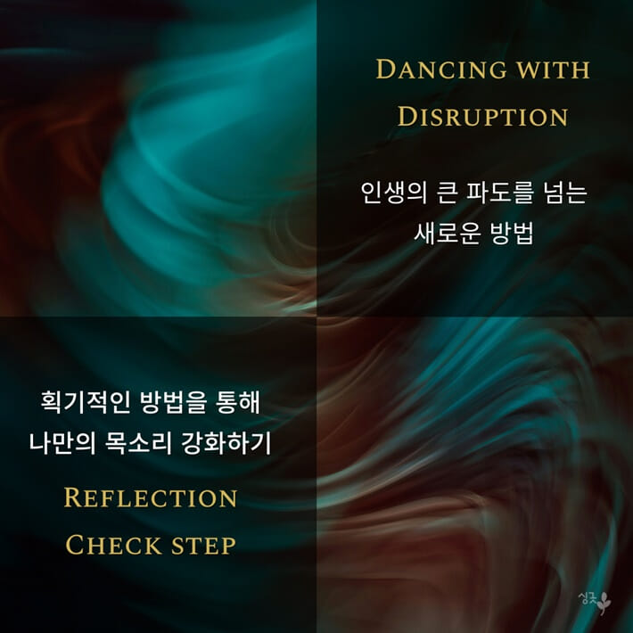 카드뉴스8