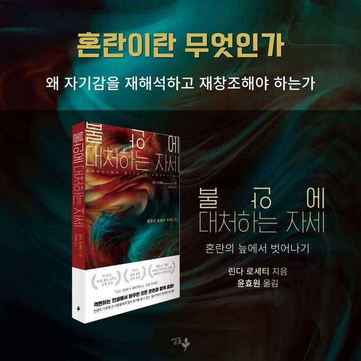카드뉴스10