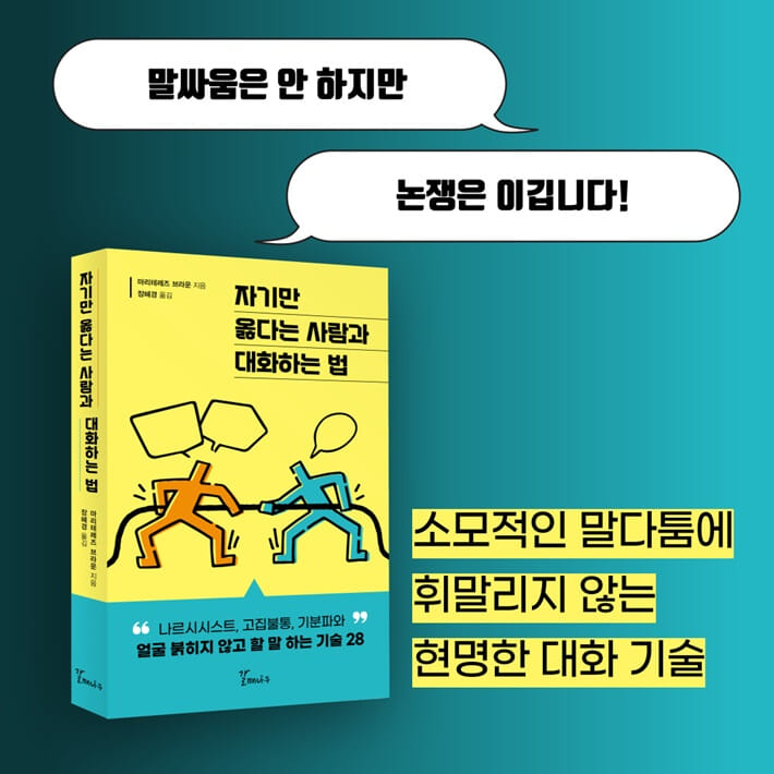 카드뉴스2