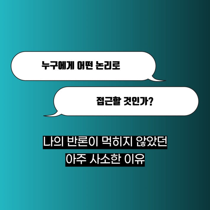 카드뉴스6