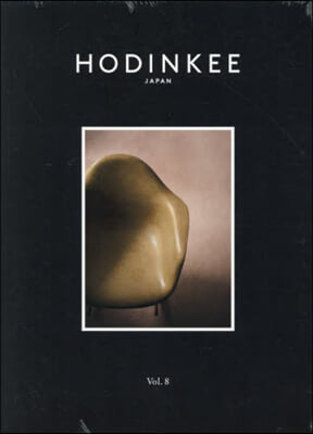 HODINKEE增刊 2024年8月號