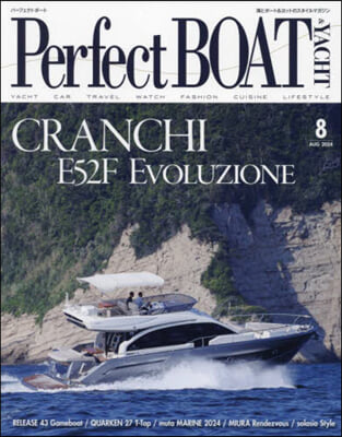 Perfect BOAT(パ-フェクトボ 2024年8月號