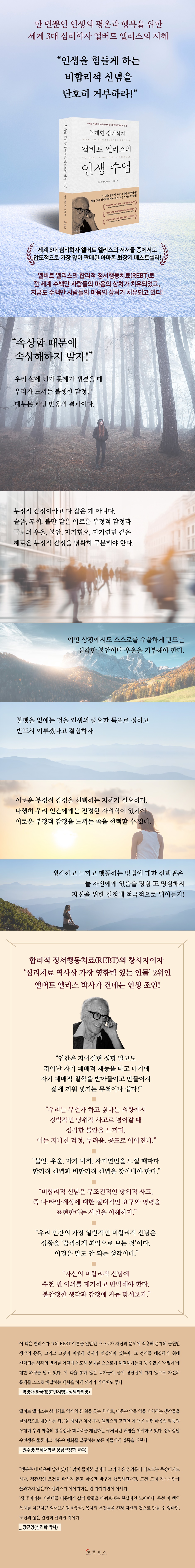 상세 이미지 1