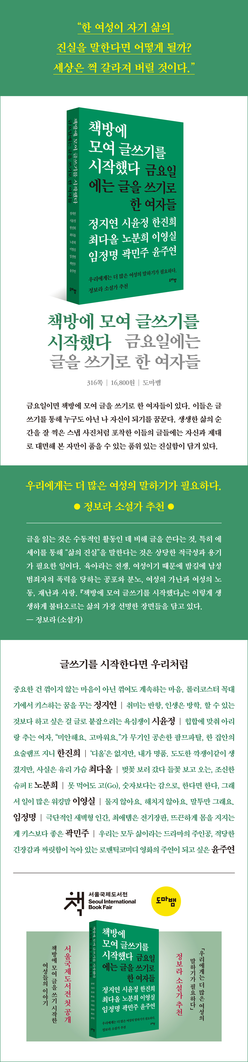 상세 이미지 1