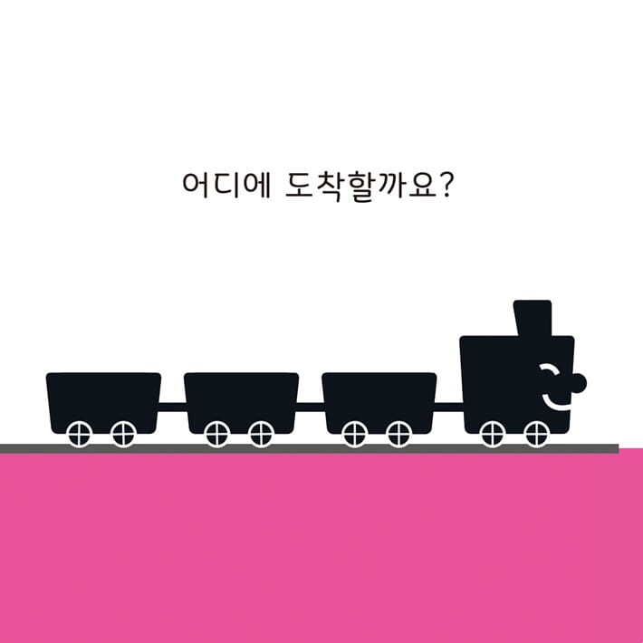 카드뉴스5