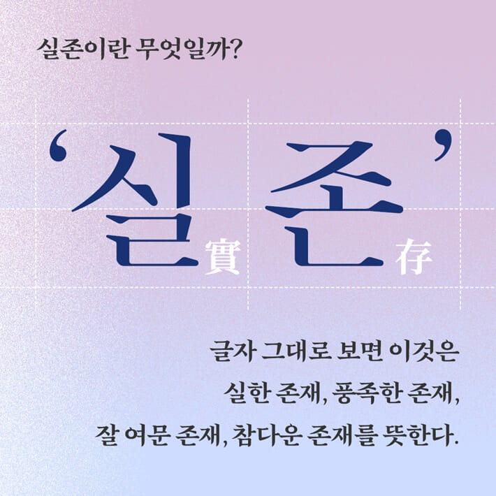 카드뉴스3