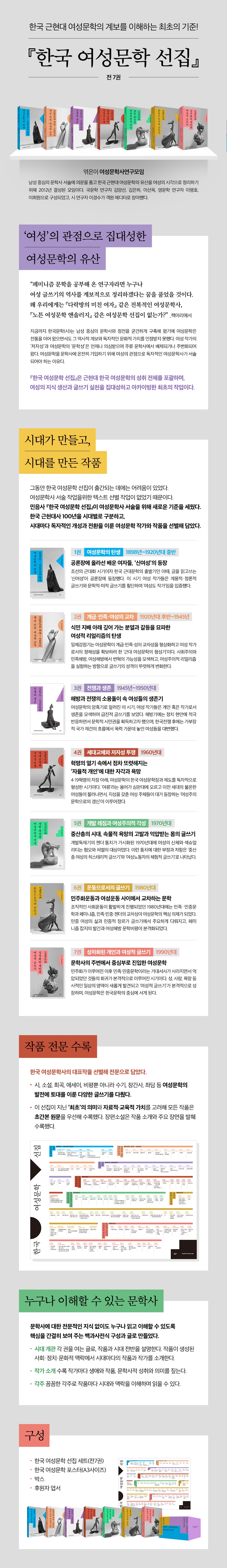 상세 이미지 1