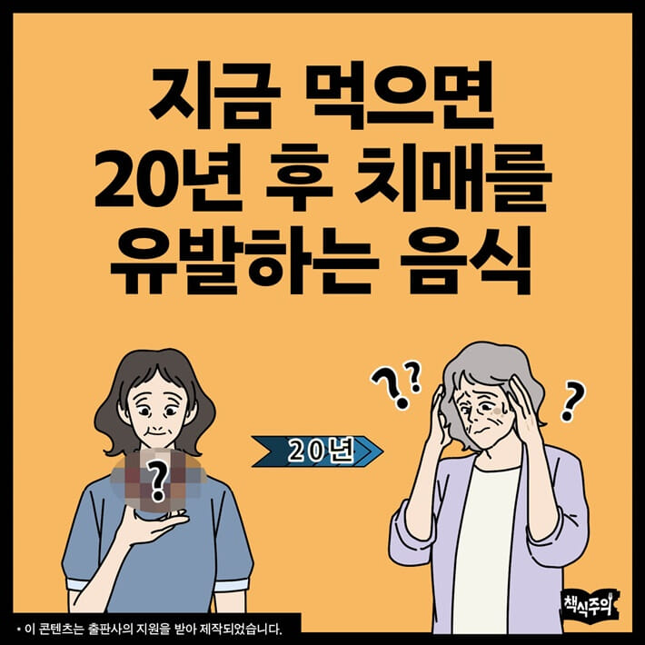 카드뉴스1