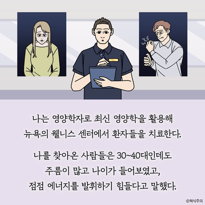 카드뉴스2