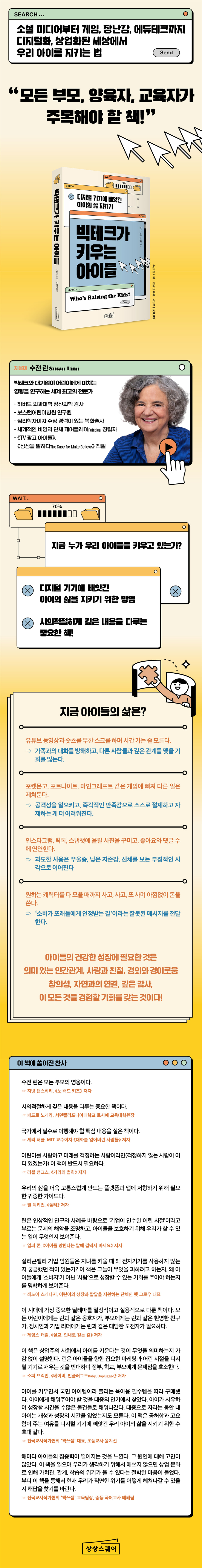 상세 이미지 1