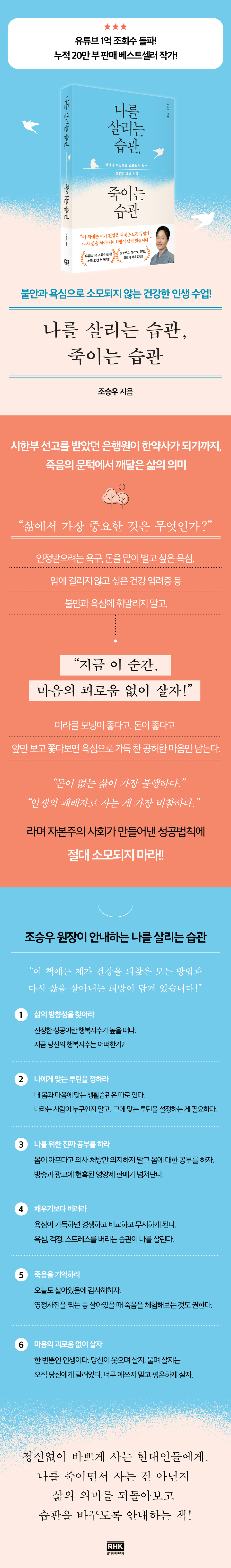 상세 이미지 1