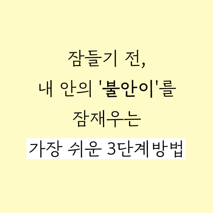 카드뉴스1