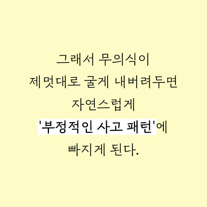카드뉴스5